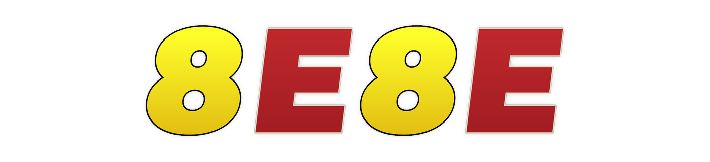 8e8e লোগো